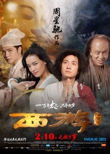 玩具娜美-7月私人定制十分钟[1v/731M]